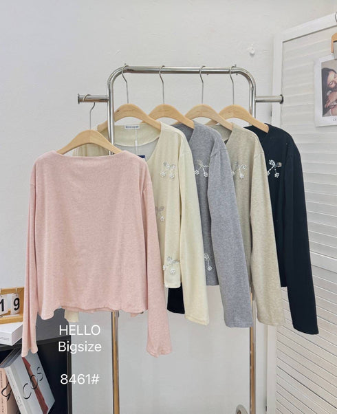 Round Neck Pearl Decor Cardigan